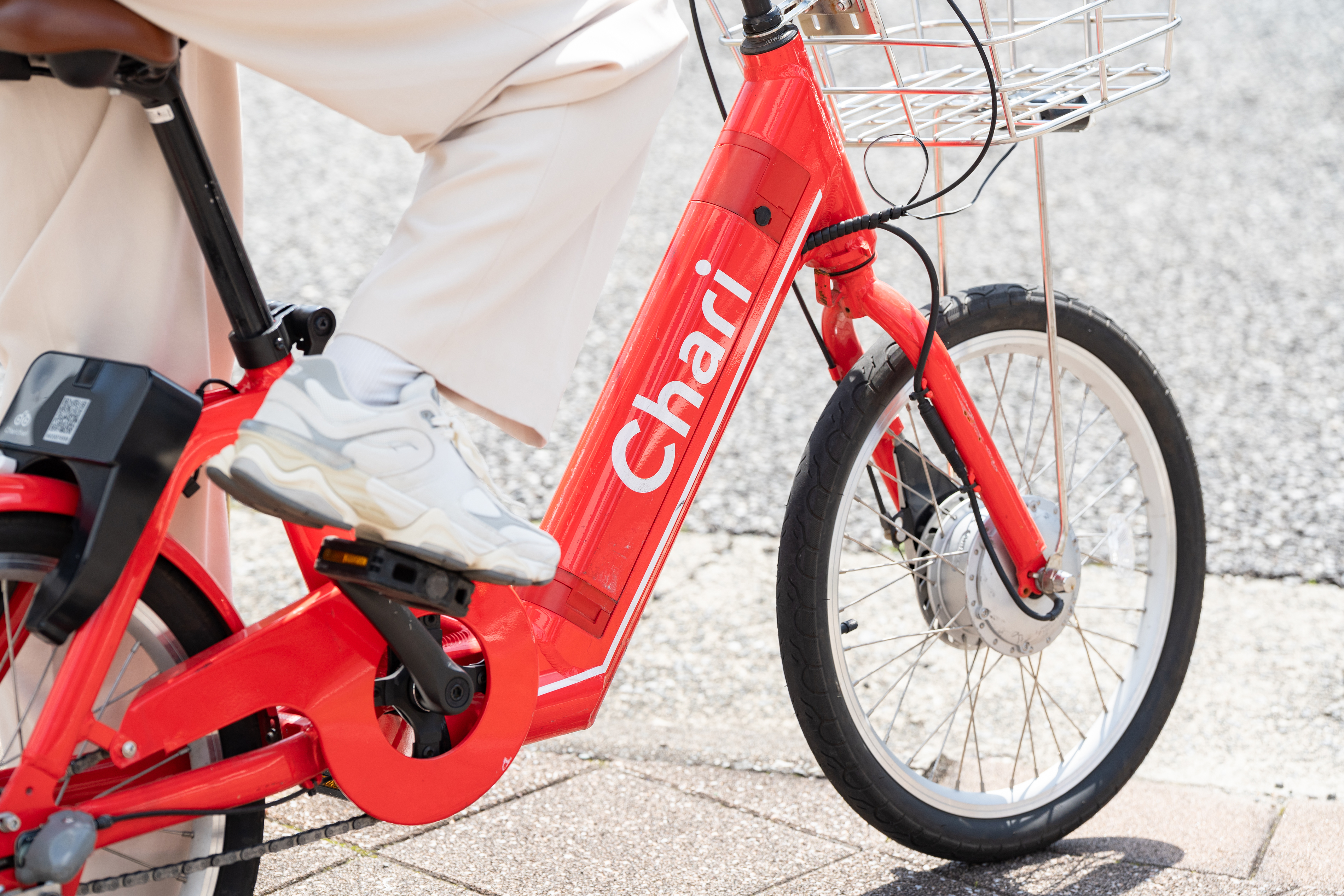 チャリチャリ チャリチャリ