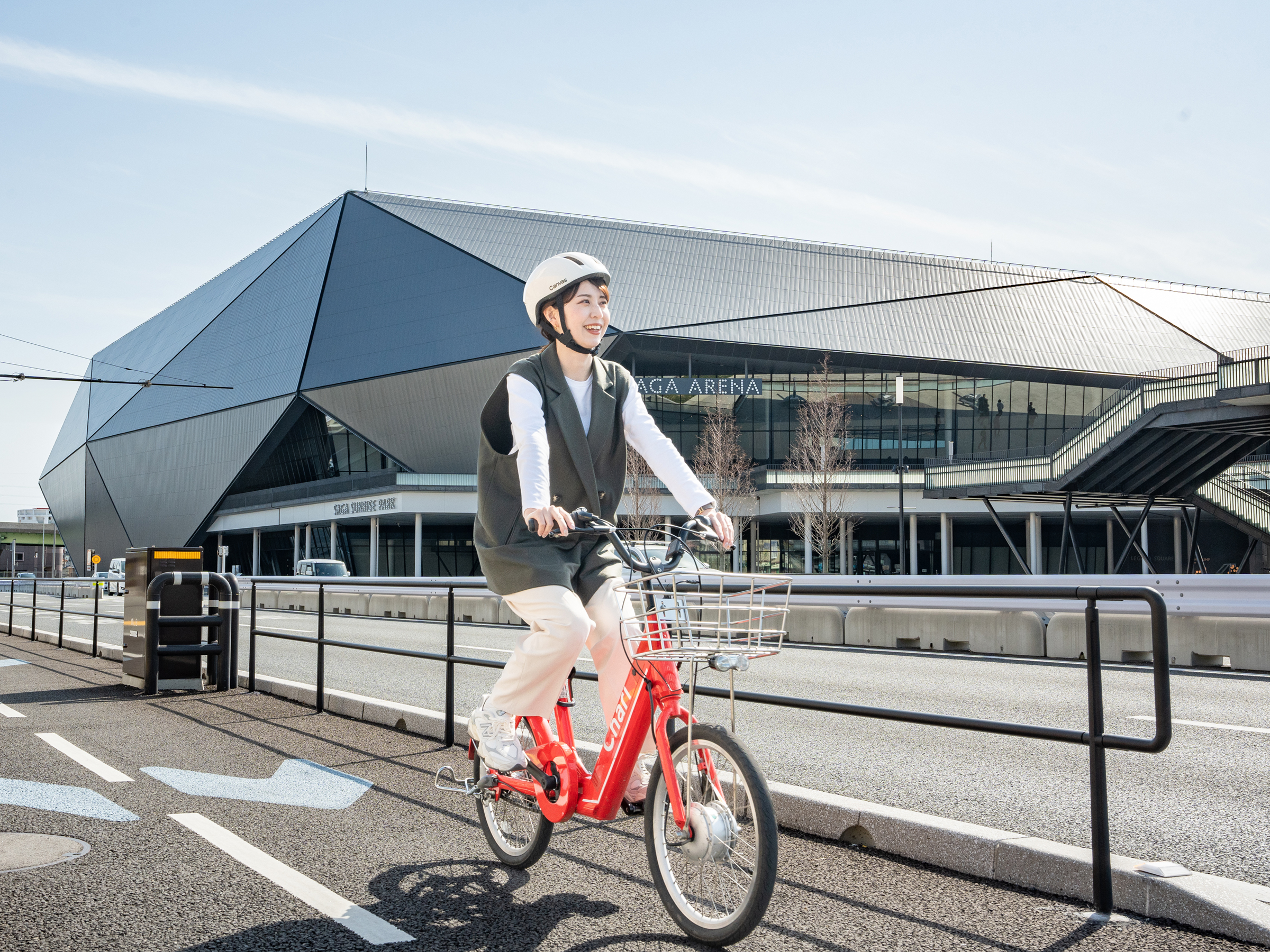 チャリチャリ チャリチャリ